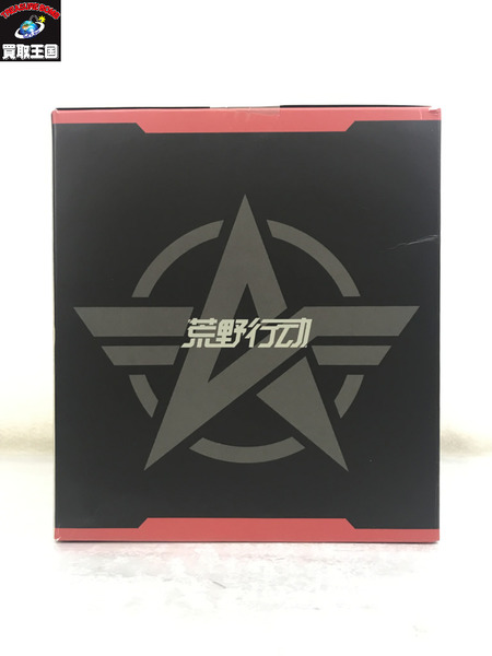荒野行動 東京決戦 非売品 ドッグタグ グッズ メーカー ゲーム系その他 荒野行動 1/7 ニキシア 未開封｜商品