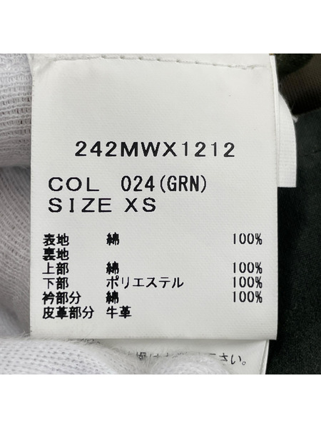 Barbour SPEY ワックスショートジャケット XS 緑系 242MWX1212