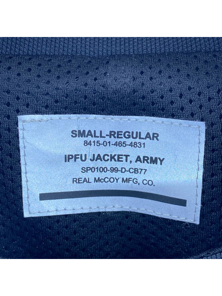 REAL McCOY'S IPFU NYLON TRAINING JACKET トレーニングジャケット S-R 黒