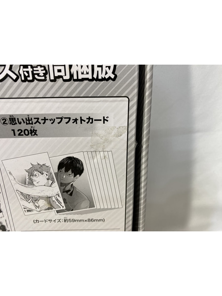 その他グッズ アニメ・コミックその他 ハイキュー クロニクル グッズセット
