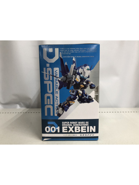 メーカー ロボットその他 ヴァリアブルアクション D-SPEC エクスバイン