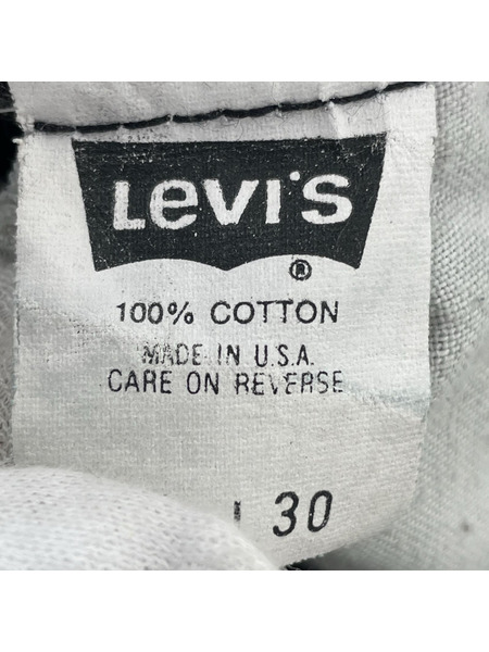デニム・ジーンズ Levis 40550-4159