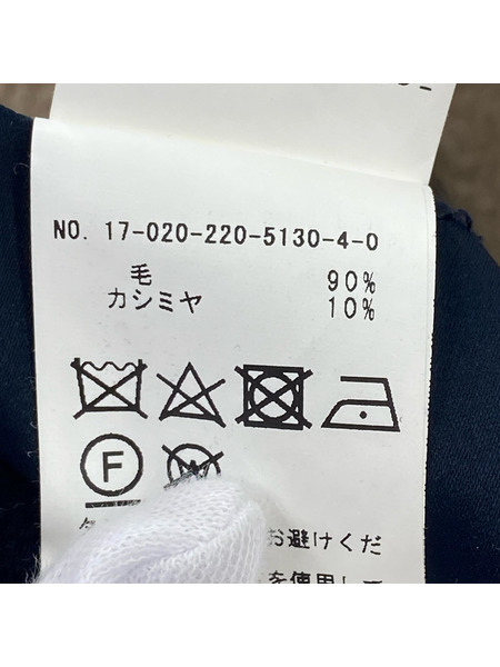 FRAMeWORK ソノ他