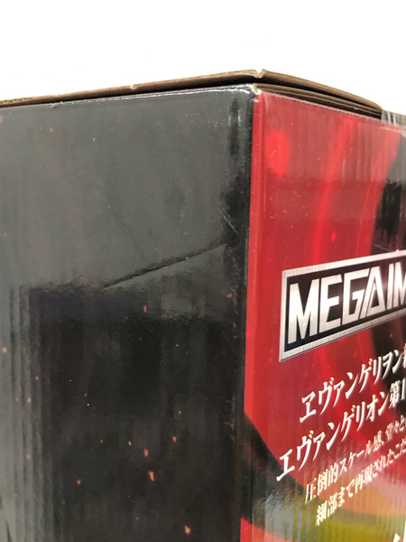 一番くじ ラストワン 第13号機 疑似シン化第3+形態(推定) エヴァンゲリオン 