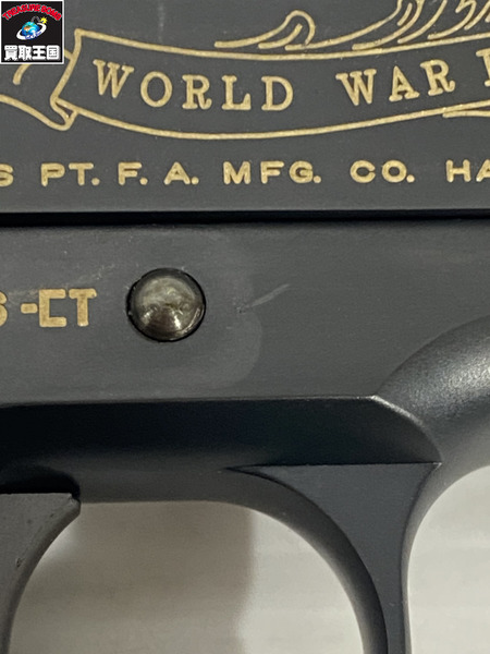 WA コルト M1911 シャトーテリー DX ガスガン