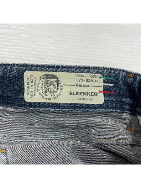 DIESEL デニム・ジーンズ SLEENKER ペイント ダメージデニム 28