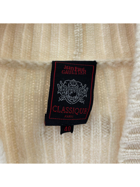 Jean Paul GAULTIER CLASSIQUE カーディガン