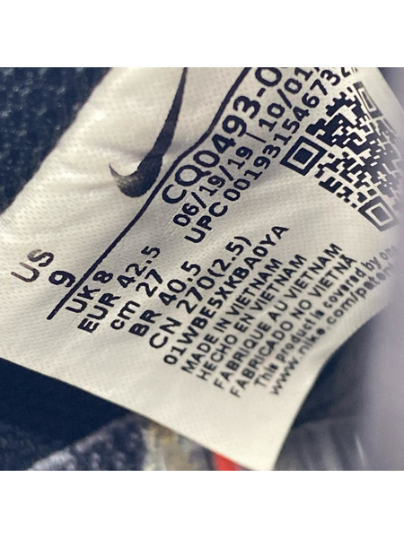 NIKE スニーカー ×Colin Kaepernick Air Force 1 Low (27.0)