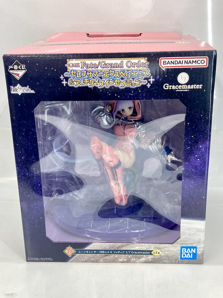 一番くじ Fate B賞 ムーンキャンサー/BB コスモ