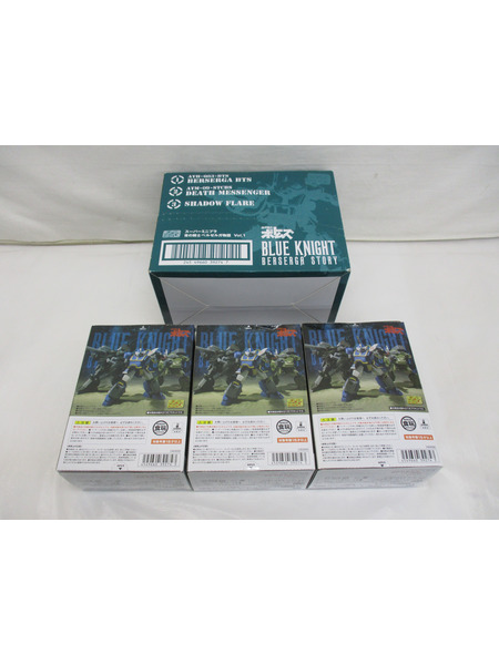 装甲騎兵ボトムズ スーパーミニプラ 青の騎士ベルゼルガ物語 Vol.1[値下]
