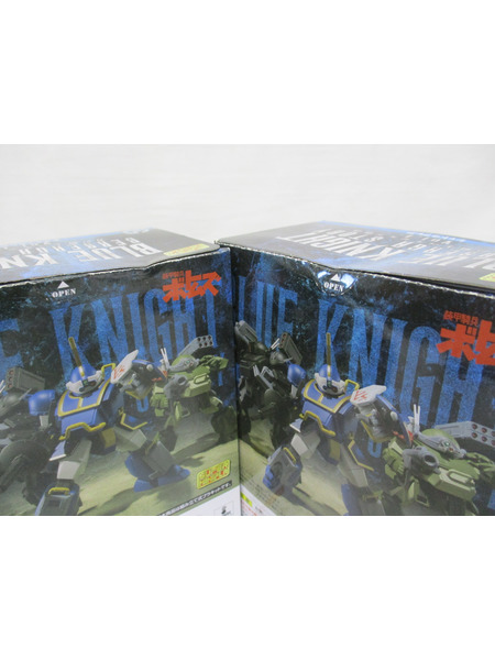 装甲騎兵ボトムズ スーパーミニプラ 青の騎士ベルゼルガ物語 Vol.1[値下]
