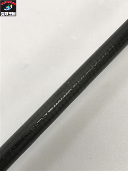 リバーストーン GW-562