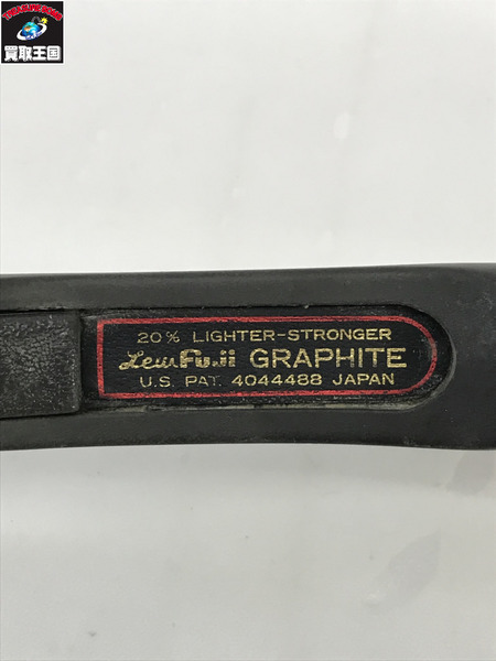 リバーストーン GW-562