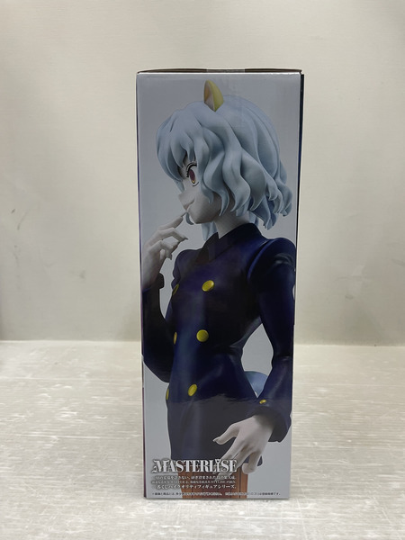 BANDAI  一番くじ  HUNTER×HUNTER  ラストワン賞 ネフェルピトー