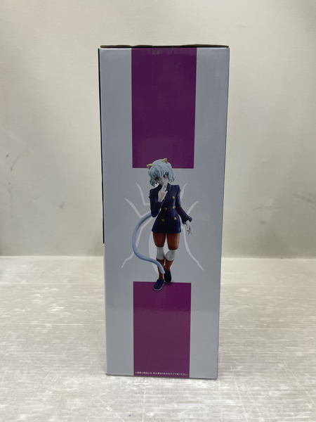 BANDAI  一番くじ  HUNTER×HUNTER  ラストワン賞 ネフェルピトー