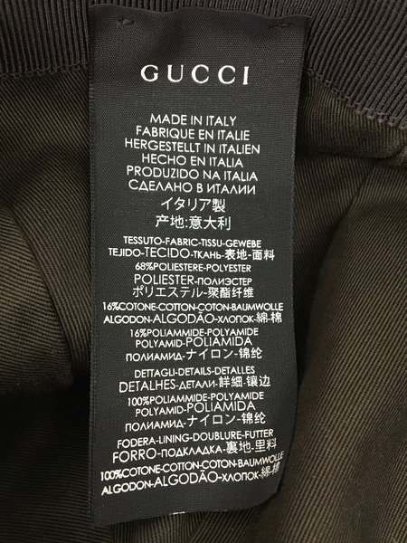 GUCCI　小物 オリジナルGGキャンバス ベースボールキャップ/200035