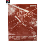 ガンプラ FULL MECHANICS 1/100 ソードカラミティガンダム