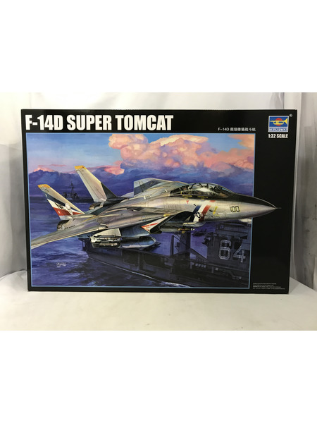 ミリタリープラモ TRUMPETER 1/32 F-14D