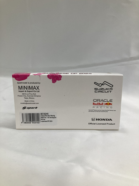 1/43  spark Oracle Red Bull Racing RB20