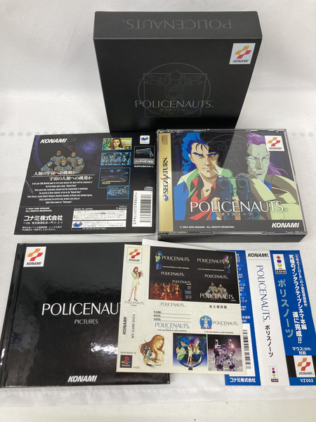 SS セガサターン専用ソフト ポリスノーツ