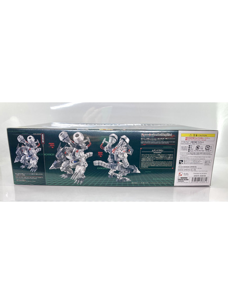 その他ロボットプラモ Figure-rise Standard ムゲンドラモン