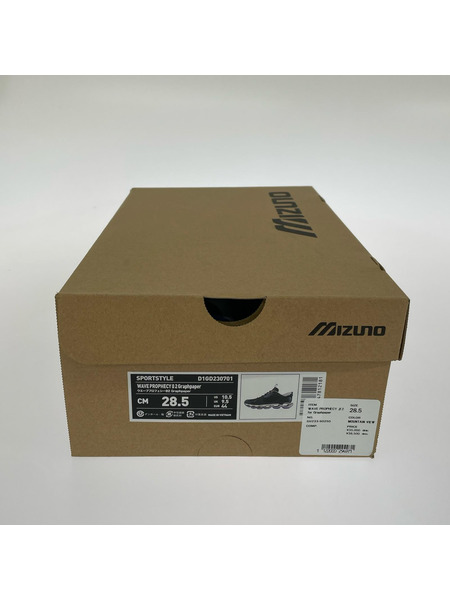 スニーカー MIZUNO WAVE PROPHECY B2 GRAPHPAPER