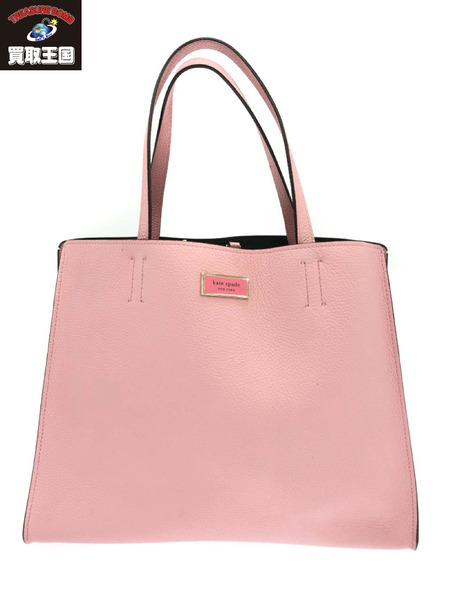 Kate spade new top york sam satchel