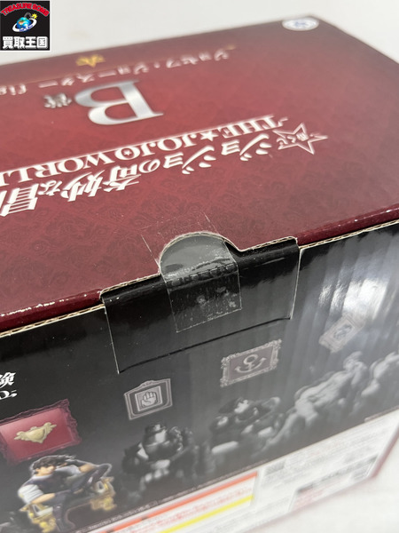 一番くじ ジョジョの奇妙な冒険 B賞 ジョセフ・ジョースター