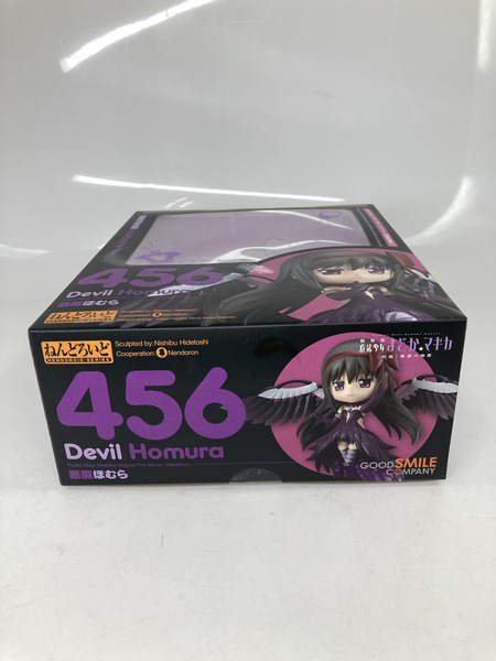 ねんどろいど 劇場版魔法少女まどか☆マギカ 悪魔ほむら