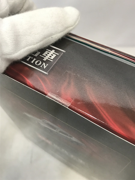 トミカ　歴代名車 コレクション 20巻セット