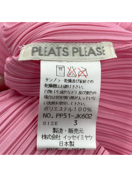 PLEATS PLEASE 長袖Tシャツ・カットソー プリーツ ピンク (3)