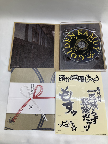 ゴールデンカムイ   DVDBOX ４-６巻
