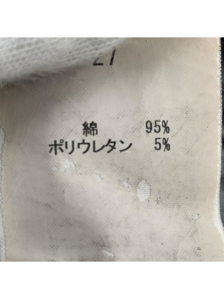 デニム・ジーンズ コーティングデニムパンツ (W29) 黒[値下]