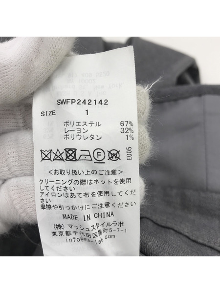 snidel パンツ 24SS コルセットデザインパンツ