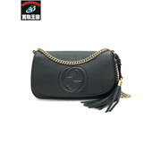 GUCCI SOHO インターロッキングG ショルダーバッグ 536224