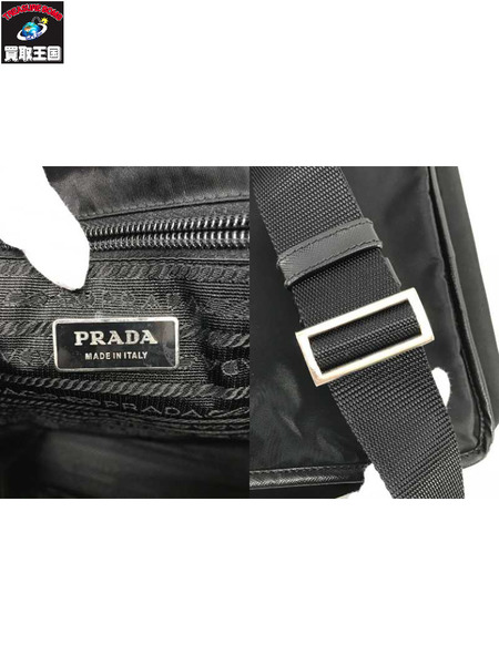 PRADA ショルダーバッグ ナイロン 黒