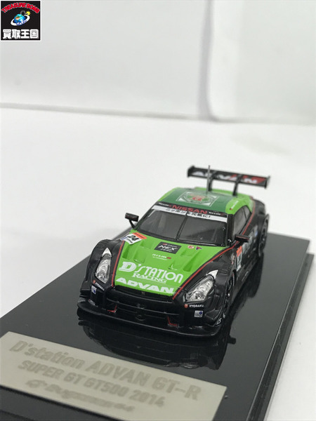  Bugzees64 2014 SUPER GT GT500 No.24 [値下]