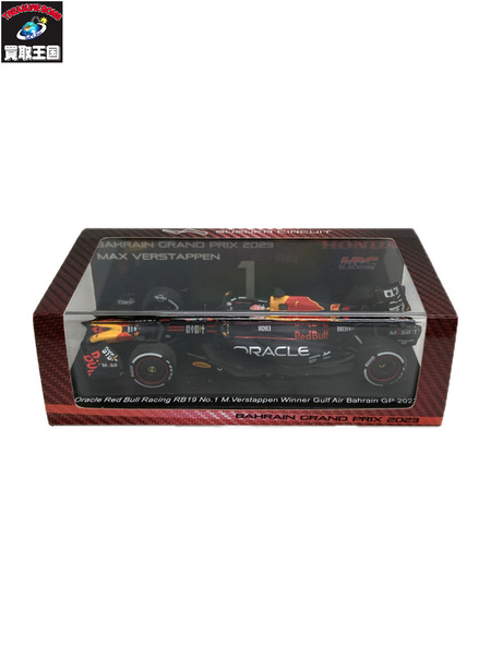 1/43 spark Oracle Red RB 19 GP 2023