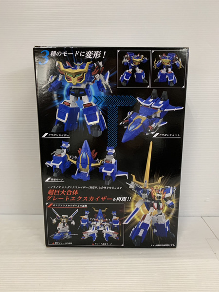 その他グッズ ロボットその他 トイライズ ドラゴンカイザー