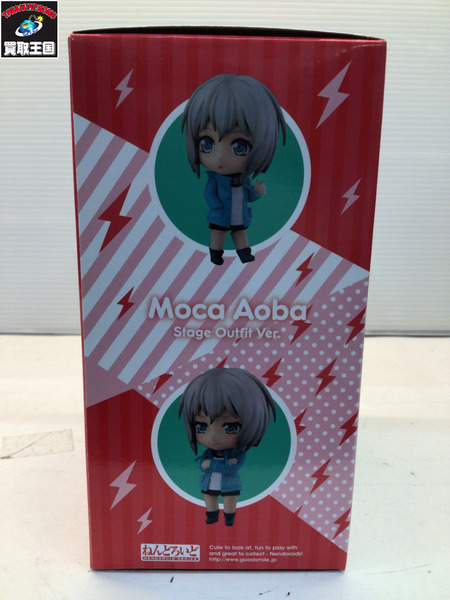 メーカー 美少女その他 ねんどろいど 青葉モカ