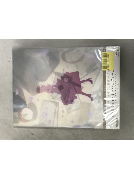 メーカー 美少女その他 Blu-ray 劇場版 ヴァイオレット・エヴァーガーデン