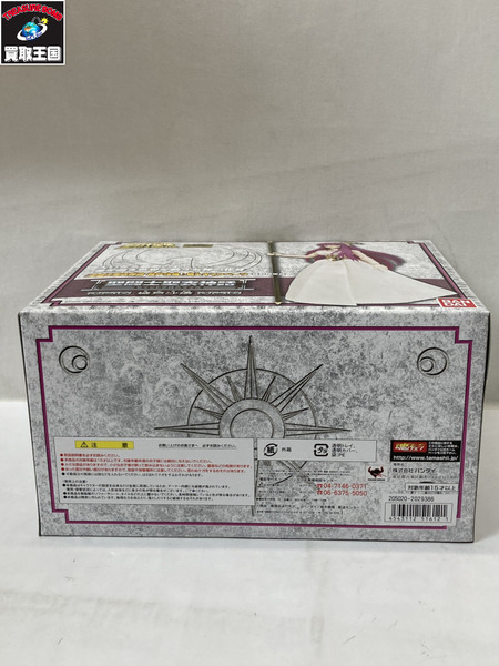 メーカー アニメ・コミックその他 聖闘士聖衣神話 城戸沙織