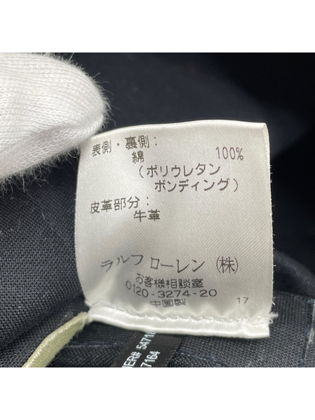 RRL ジャケット ウォータープルーフステンカラーコート(M)ネイビー
