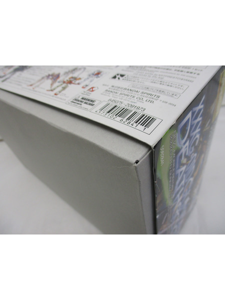 ガンプラ XXXG-01D デスサイズEW