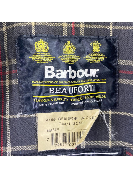 Barbour ジャケット 90s A155 BEAUFORT JACKET