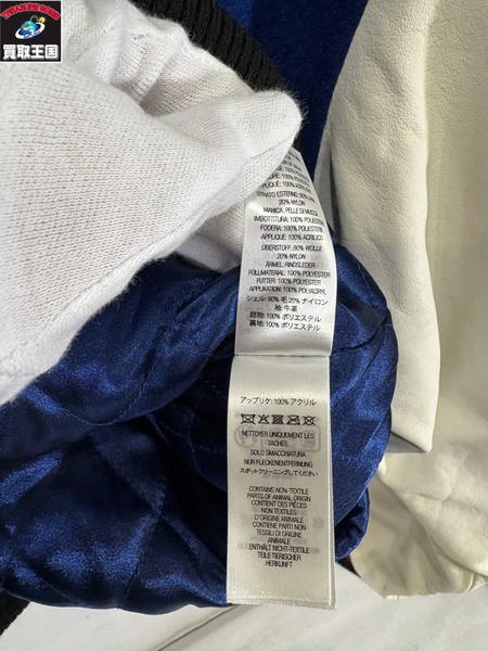 Supreme 24AW Wave Varsity Jacket M