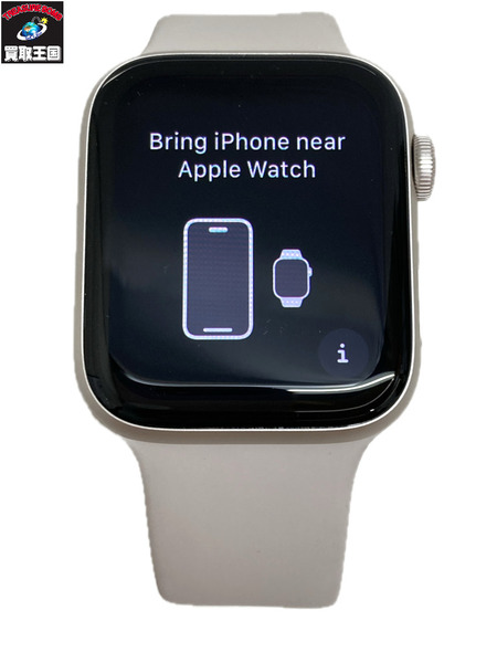 au Apple Watch SE2 第2世代 44mm GPS+Cellular