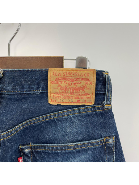 Levi's デニム・ジーンズ 501XX 55年復刻 バレンシア製 W31