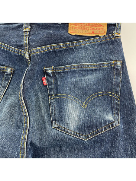 Levi's デニム・ジーンズ 501XX 55年復刻 バレンシア製 W31