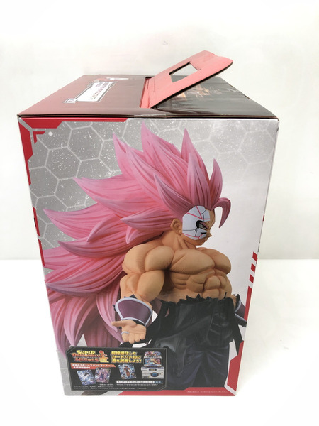 一番くじ ドラゴンボール 紅き仮面のサイヤ人　※未開封